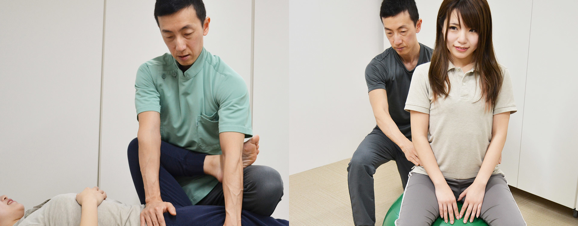 丸ノ内 ol 専門 マッサージ 治療 院 16